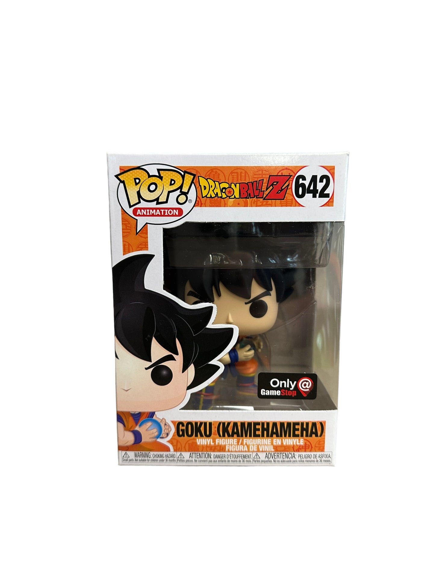 Funko Pop! Dragon Ball Z : Goku (Kamehameha) 642 GameStop Exclusive (VAULTED) + Pop Protector