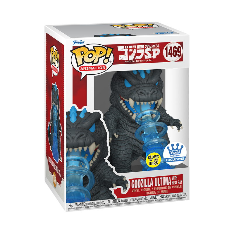 Funko Pop! Godzilla Singular Point - Godzilla Ultima with Heat Ray 1469 Glows in the Dark Funko Shop Exclusive + Free Protector