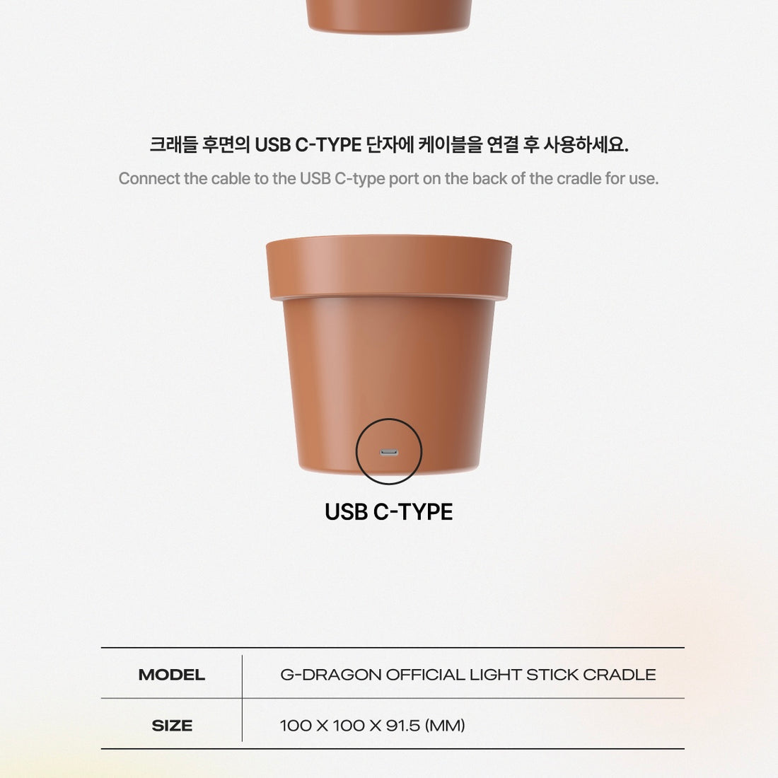 K-pop G-Dragon Official Lightstick Cradle