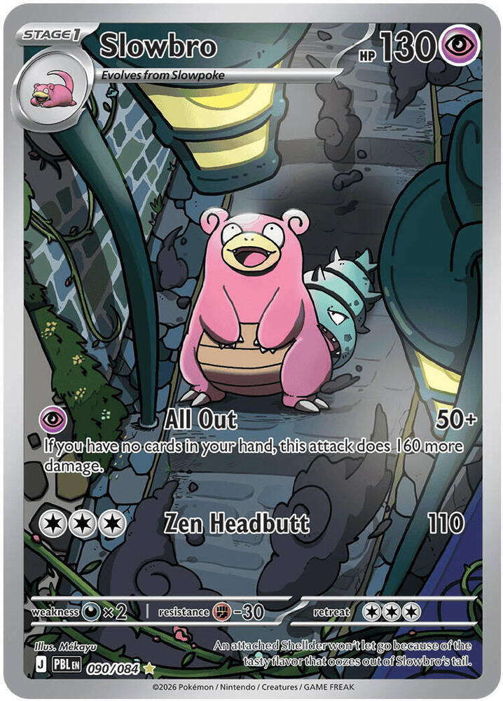 Pokemon TCG! Slowbro Pitch Black #090/084 Illustration Rare