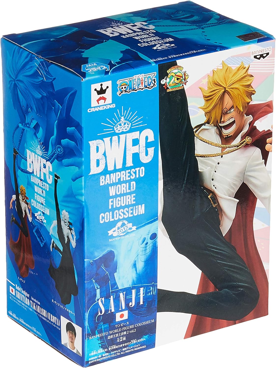 One Piece Sanji Special Version World Figure Colosseum Vol. 2 Statue