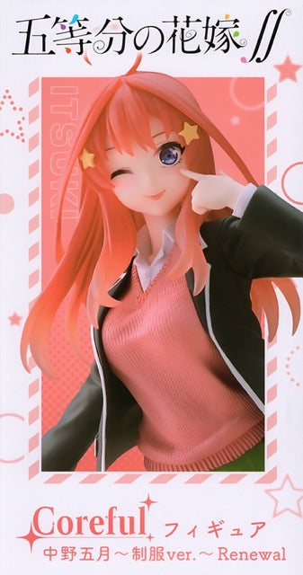 The Quintessential Quintuplets 2 Colorful Statue Figure Itsuki Nakano (School Uniform Ver.) Renewal Edition *New In Box*