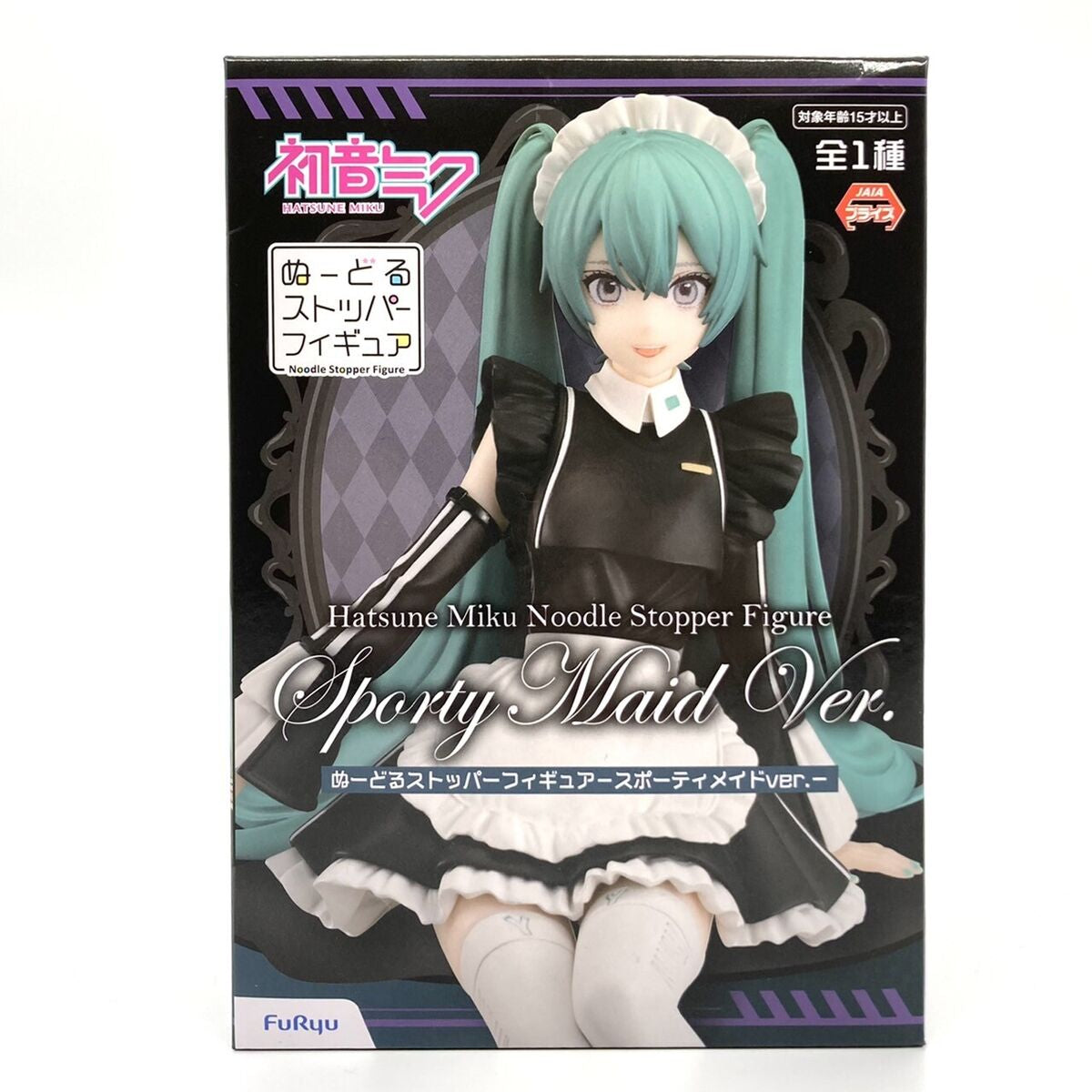 Hatsune Miku Noodle Stopper Statue Figure Sporty Maid Ver Vocaloid Authentic FuRyu *New In Box*