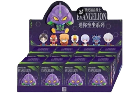 Top Toy Neon Genesis Evangelion Mini Sitting Series Mystery Blind Box Figure (One Variation Chosen at Random)