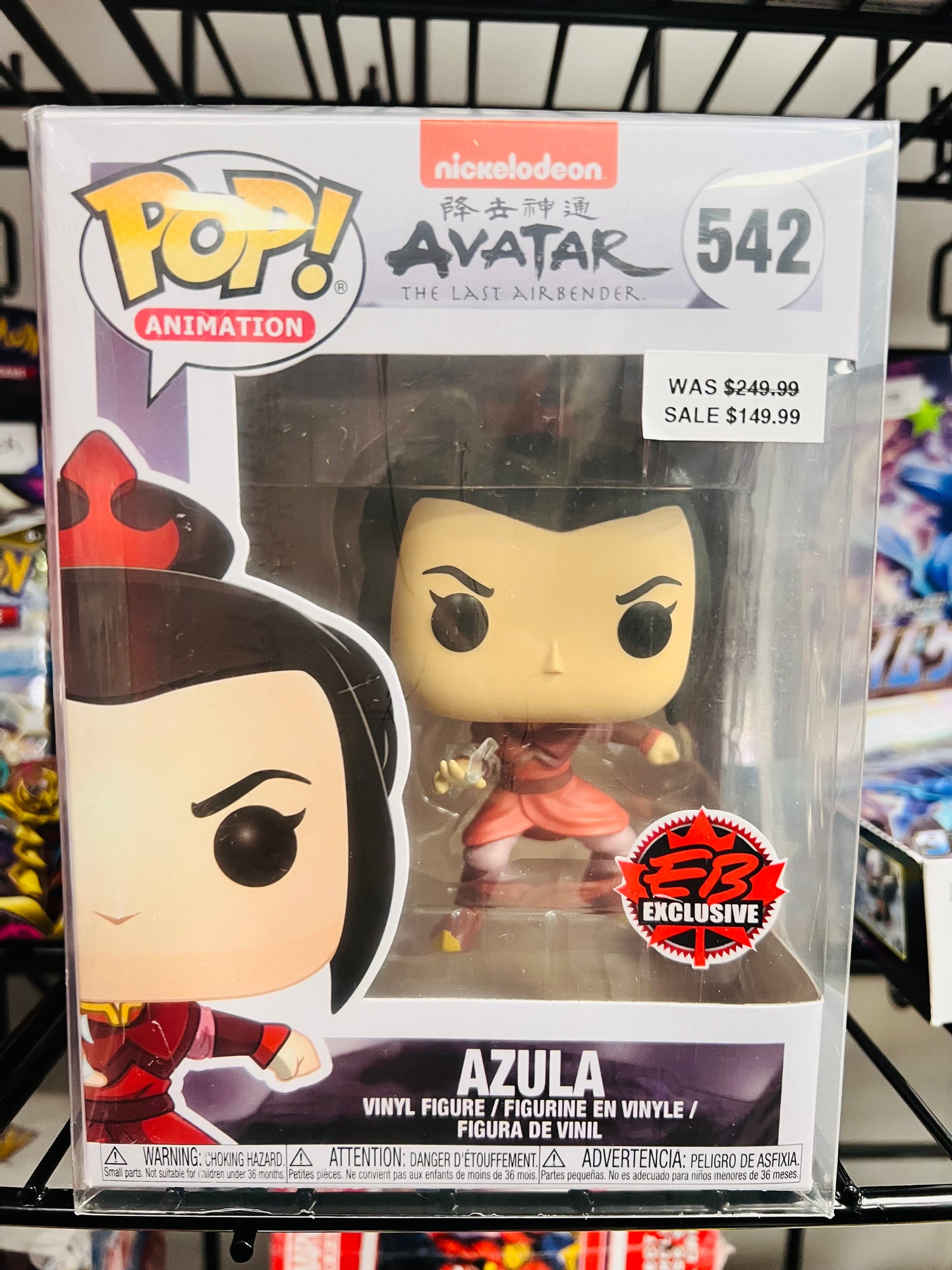 Funko Pop! Nickelodeon Avatar The Last Airbender Azula 542 EB Games Exclusive + Free Protector (VAULTED)