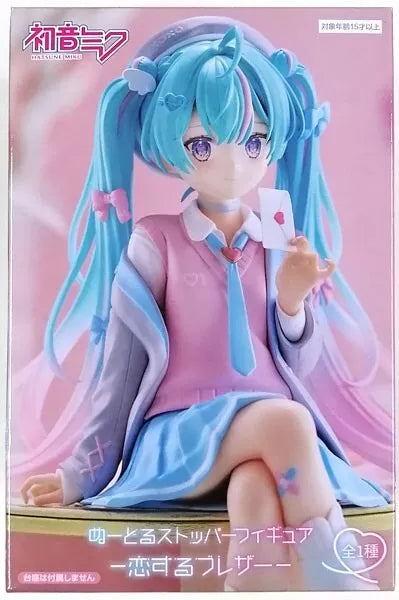 FuRyu Noodle Stopper Sitting Hatsune Miku Loving Blazer Ver Statue Figure JAPAN OFFICIAL