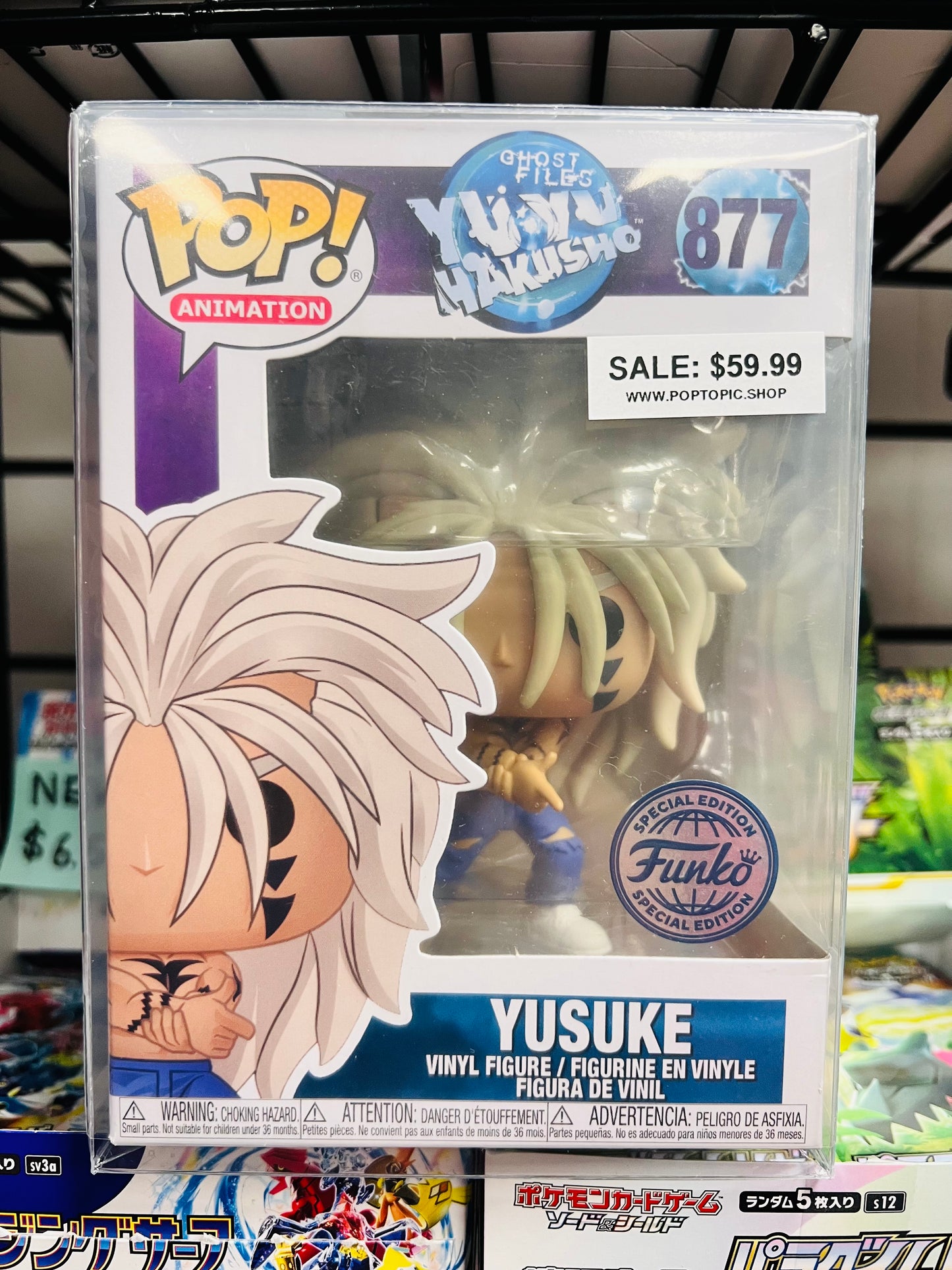 Funko Pop! Ghost Files Yu Yu Hakusho - Yusuke 877 Funko Special Edition + Free Protector (VAULTED)