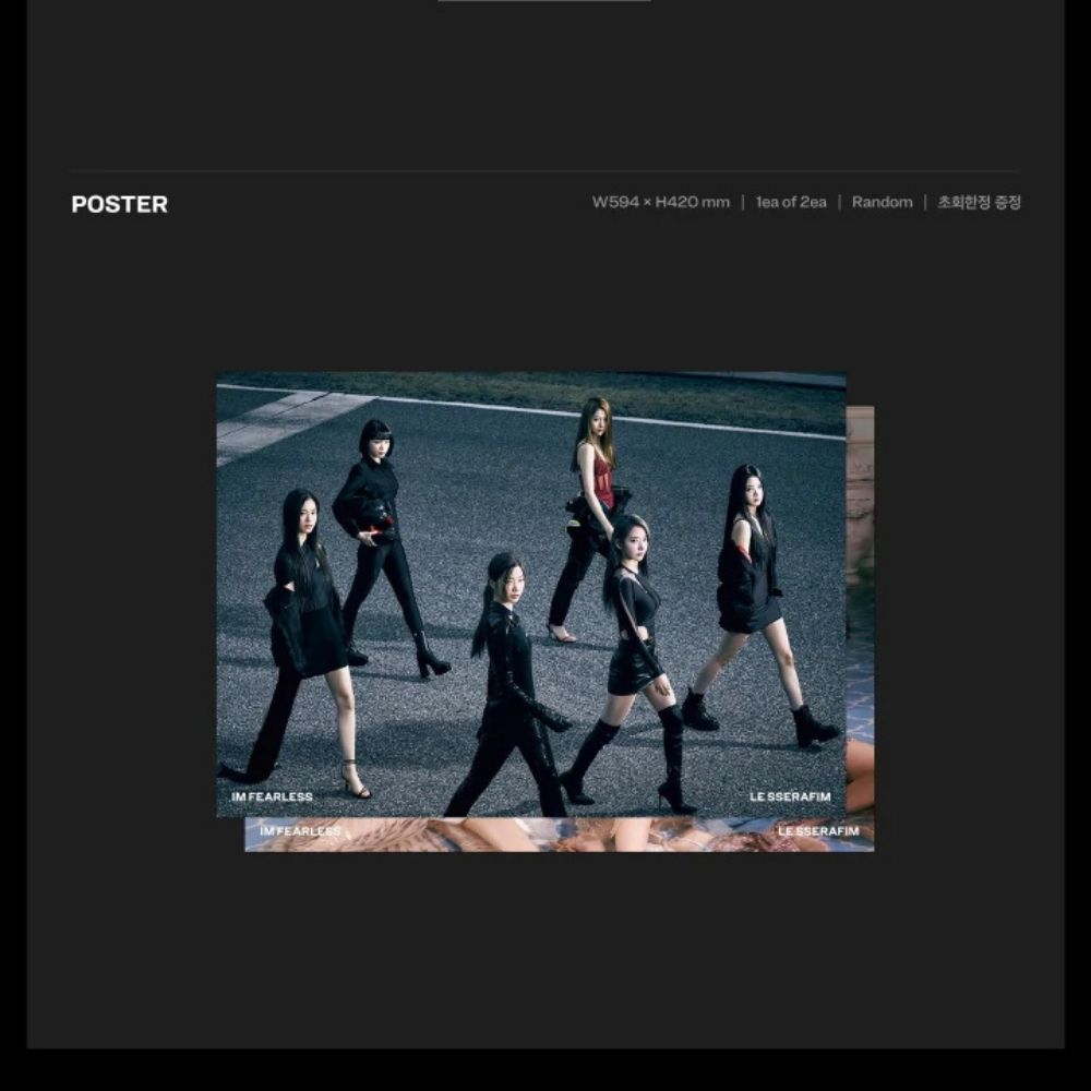 K-pop Le Sserafim - Fearless (1st Mini Album) Vol. 1 Black Petrol Ver.