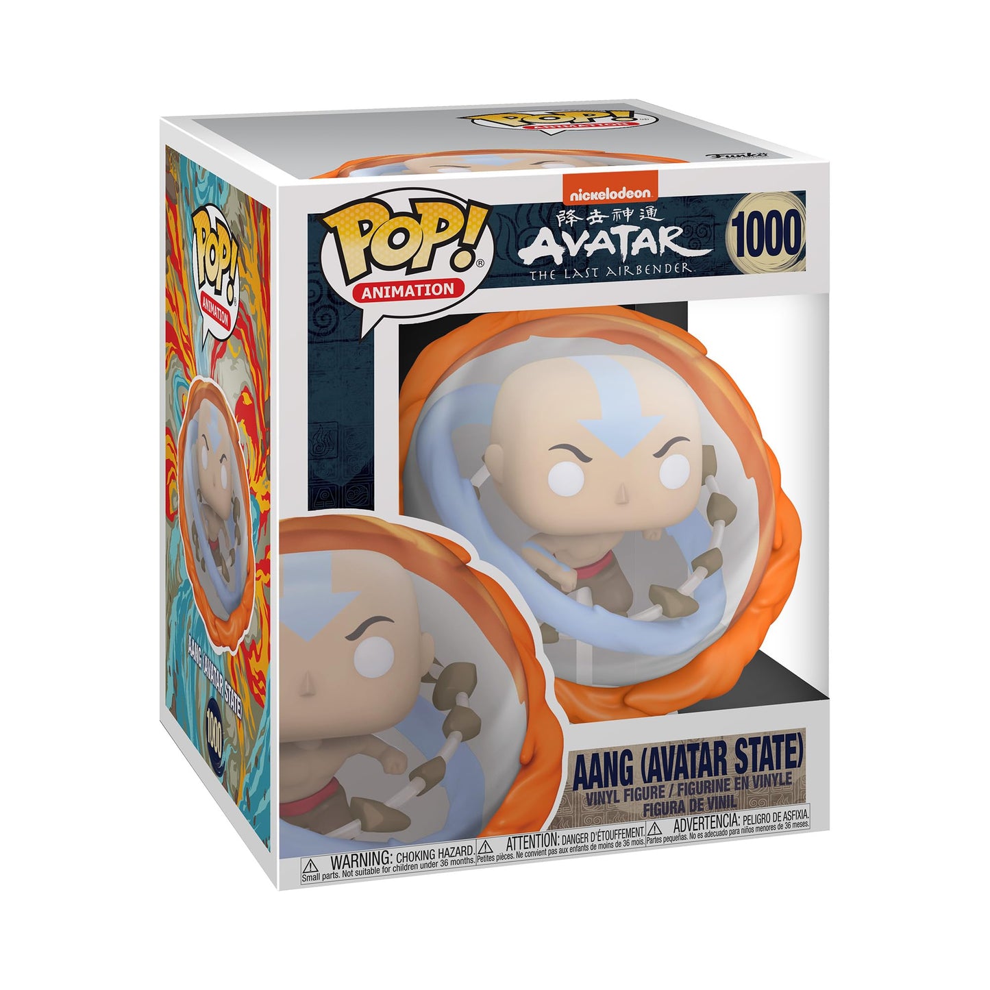 Funko Pop! Nickelodeon Avatar The Last Airbender Aang (Avatar State) 1000 6-inch Figure