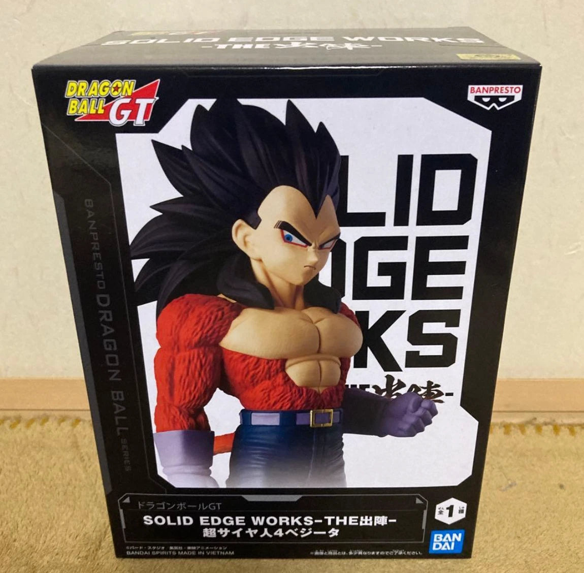 Banpresto Dragon Ball GT Solid Edge Works – Super Saiyan 4 Vegeta! 🔥 Online Only