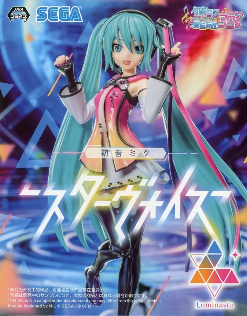 Hatsune Miku Project DIVA MEGA39's SEGA Luminasta Hatsune Miku Star Voice Statue *New In Box*