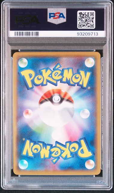 Pokemon TCG! 2018 POKEMON JAPANESE SM-P PROMO #288 PIKACHU MUNCH: A RETROSPECTIVE PSA 10