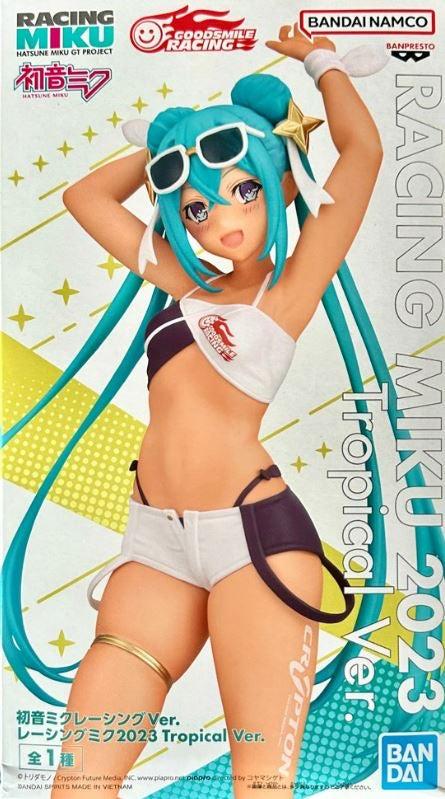 Hatsune Miku Racing Miku GT Project 2023 Tropical Ver. Figure Prize Banpresto Statue *New In Box*