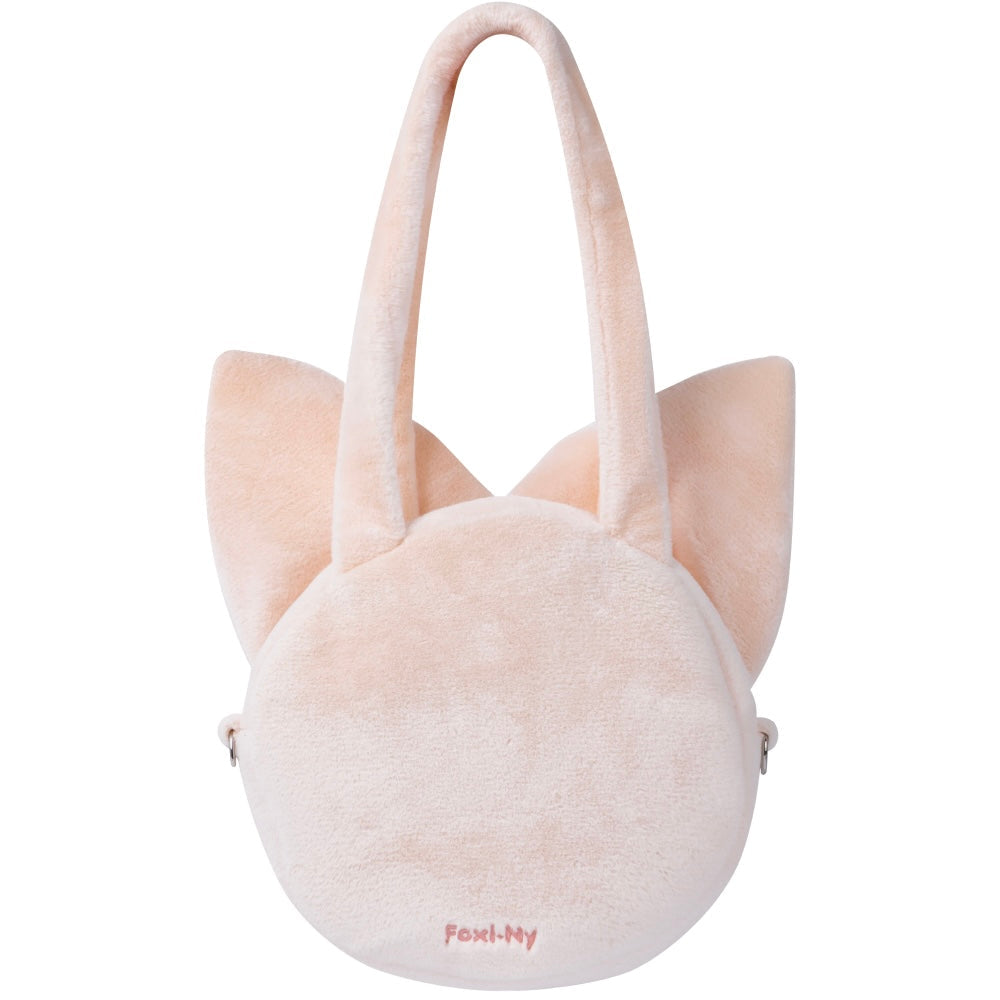 (PRE-ORDER) K-POP STRAY KIDS - SKZOO FACE SHOULDER BAG - SKZOO EVERYWHERE ALL AROUND THE WORLD (8 VERSIONS)