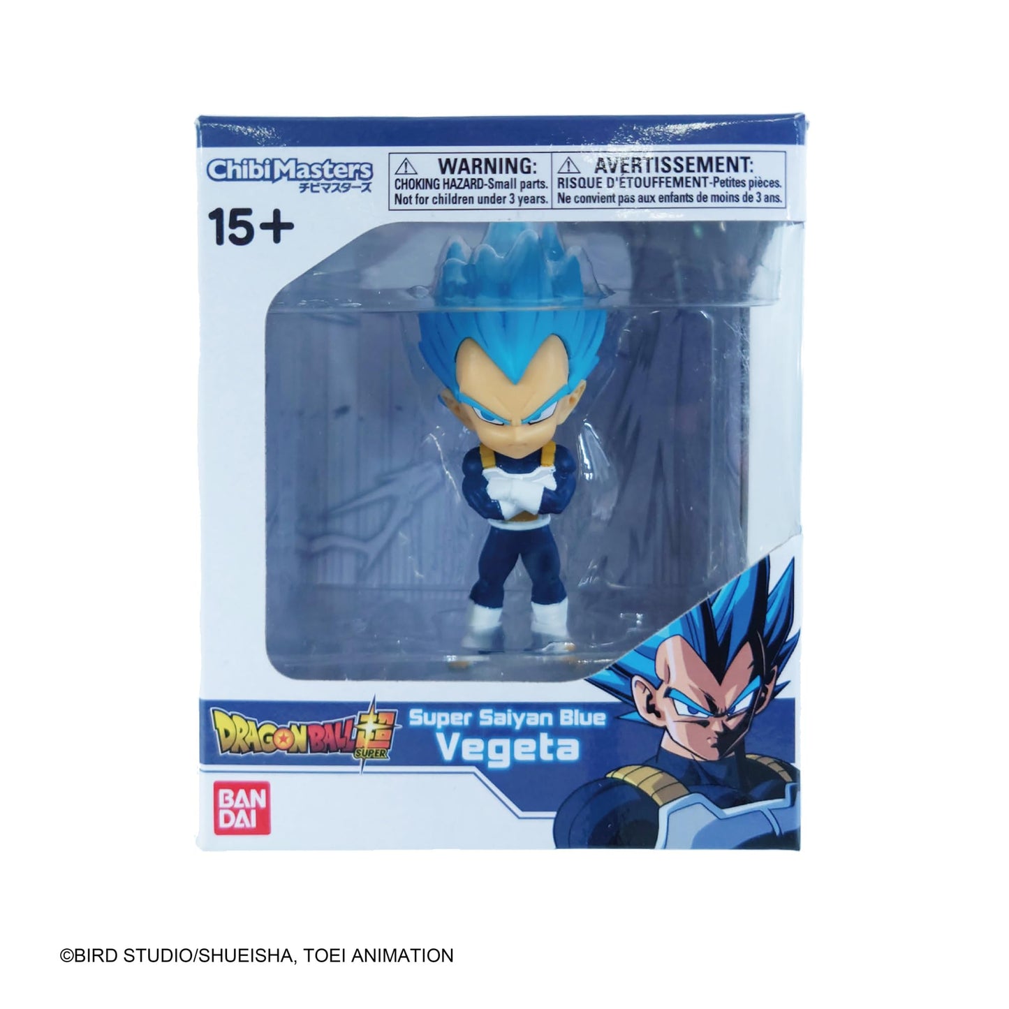 Dragon Ball Super ChibiMasters Super Saiyan Blue Vegeta Figure *New In Box*