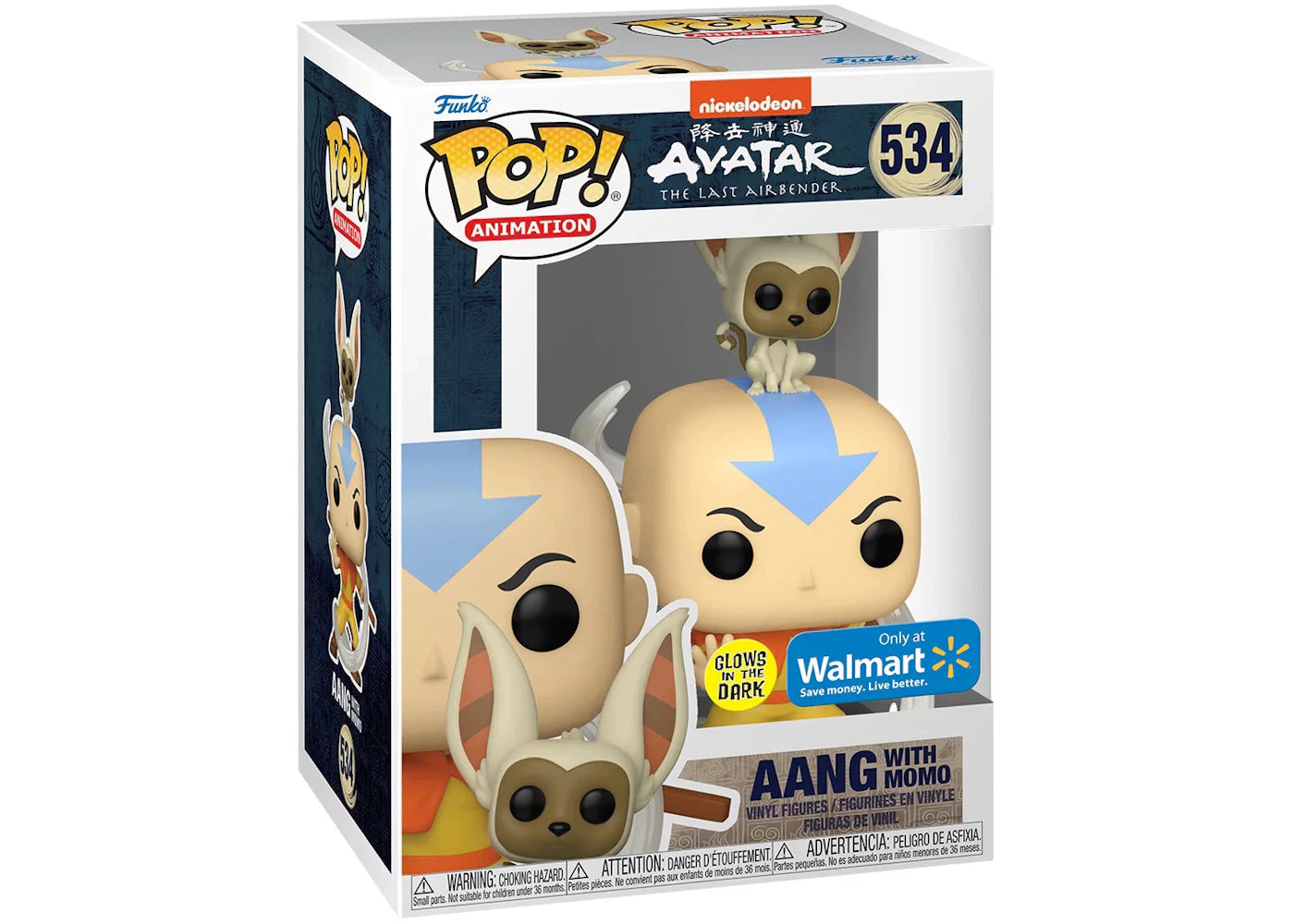 Funko Pop! Nickelodeon Avatar The Last Airbender : Aang with Momo 534 Glows in the Dark Walmart Exclusive + Pop Protector