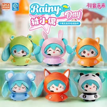 Hatsune Miku Rainy Days Plush Blind Mystery Box (One Variation Chosen at Random)