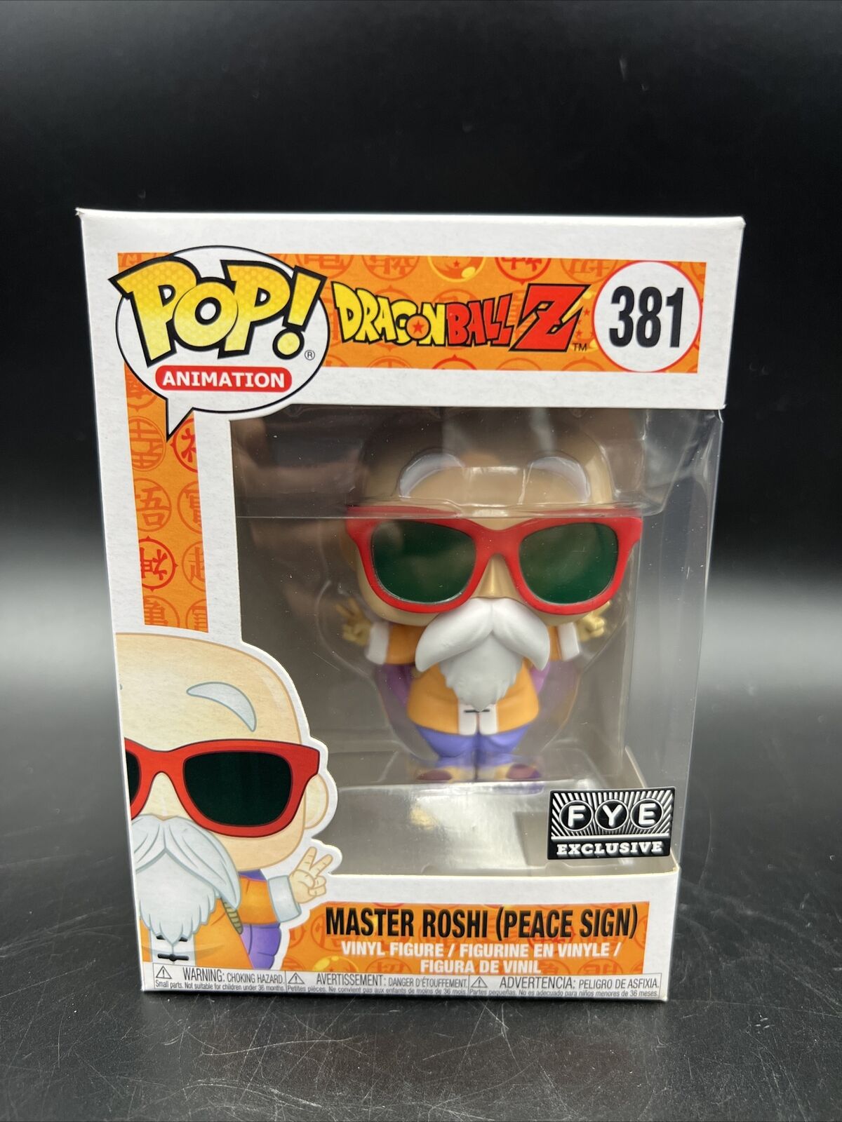 Funko Pop Animation Dragon Ball Z Master Roshi: Peace Sign #381 FYE Exclusive + PoP Protector