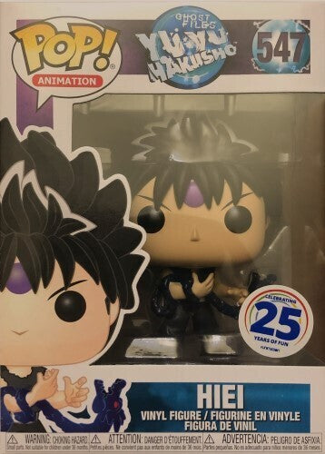 Funko POP! Anime “Yu Yu Hakusho” Hiei #547 (Hot Topic) {Vaulted} + PoP Protector