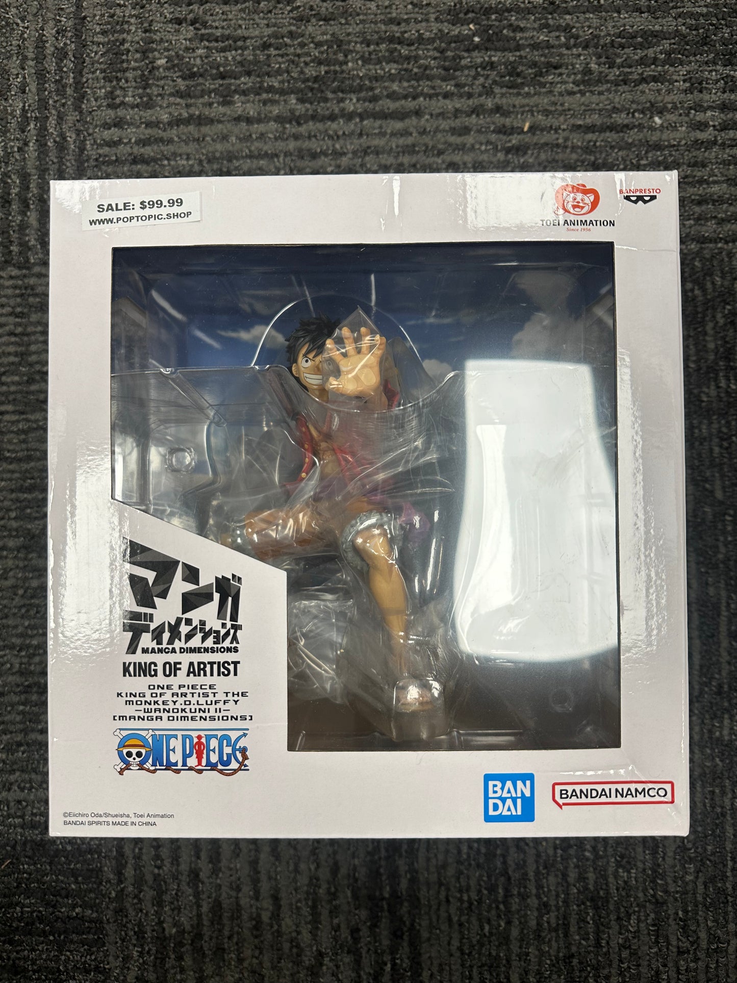 Toei Animation BANPRESTO Manga Dimensions King Of Artist Monkey.D. Luffy Wano Kuni