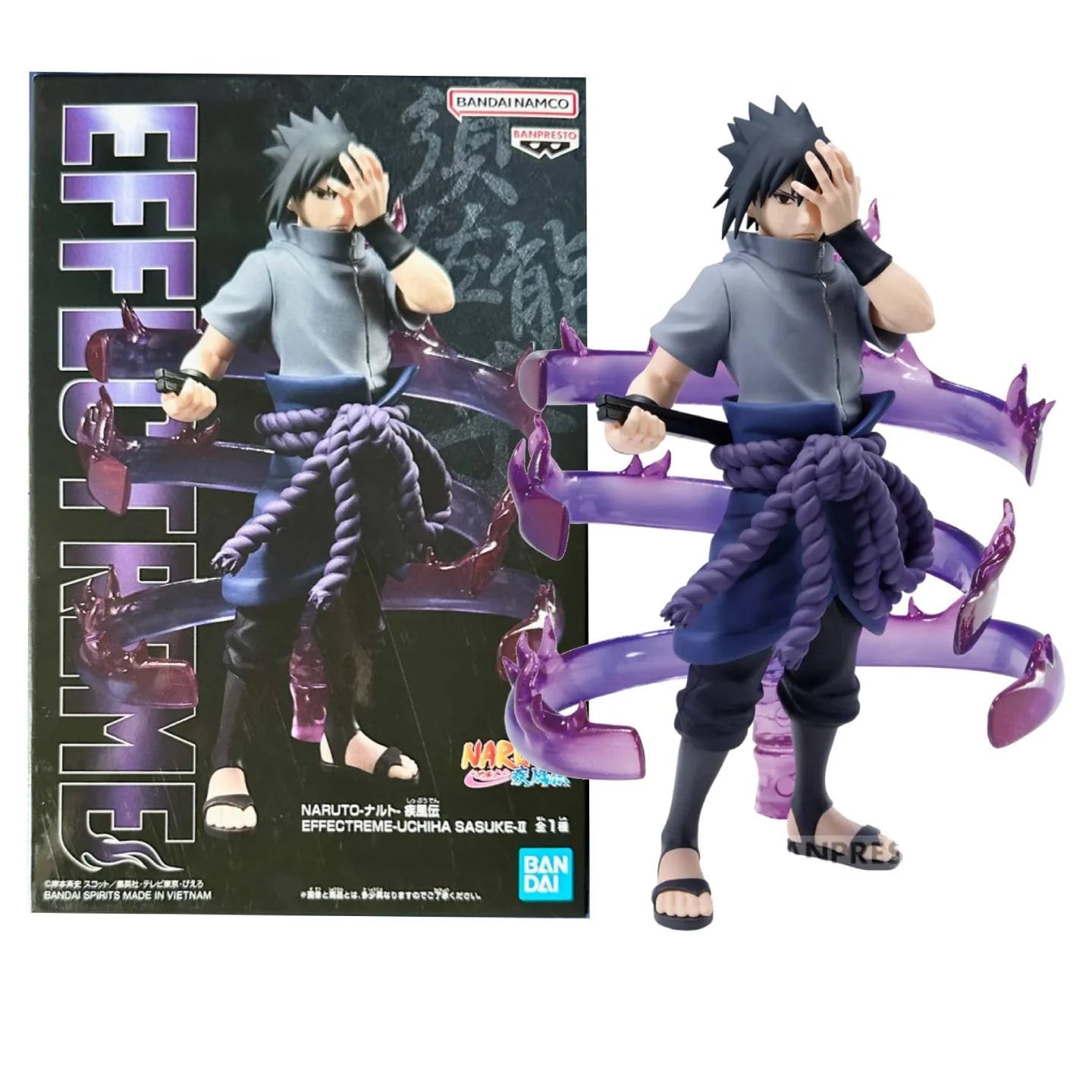 Naruto Shippuden Effectreme - Uchiha Sasuke-Ii Bandai Namco Banpresto