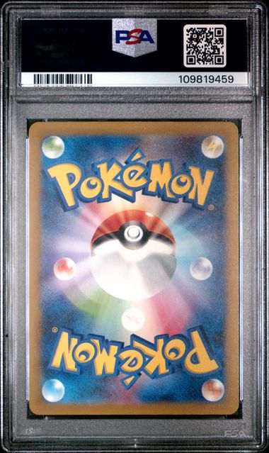 Pokemon TCG! 2023 POKEMON JAPANESE SV-P PROMO #098 DETECTIVE PIKACHU DET PIKACHU RTRNS PRE-ORDER PSA 10