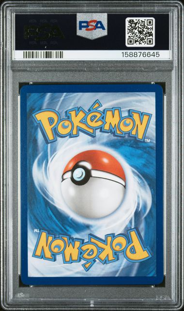 Pokemon TCG! 2026 POKEMON MEP EN-ME BLACK STAR PROMO #033 MEGA LUCARIO ex ASC PREMIUM POSTER COLL PSA 10