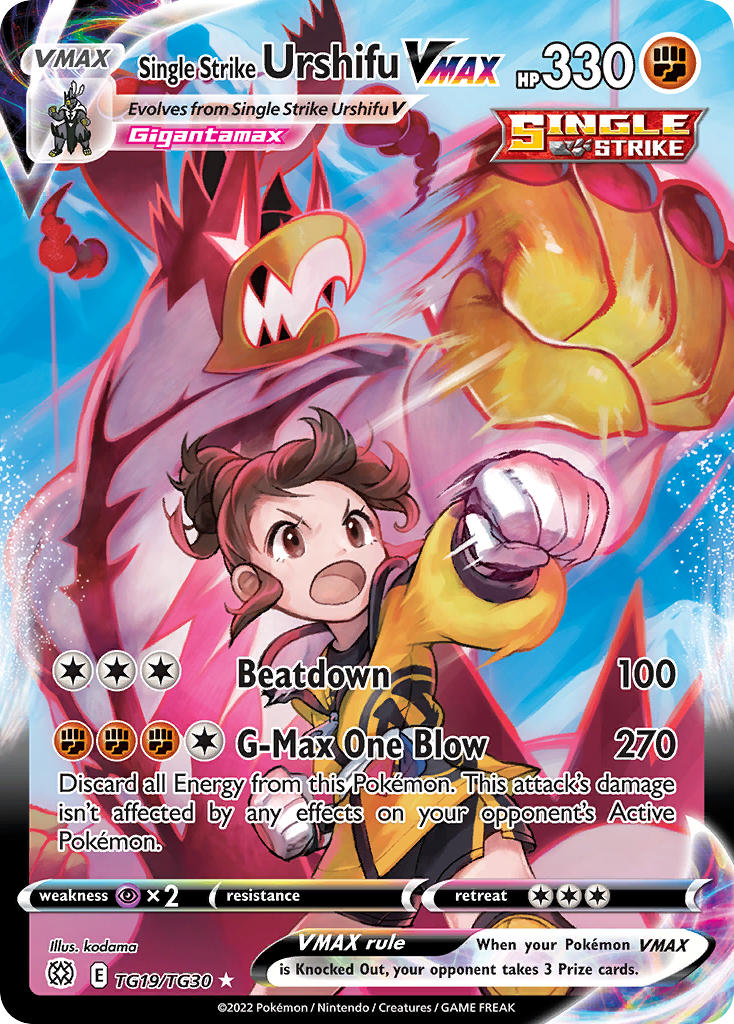 Pokemon TCG! Single Strike Urshifu VMAX 2022 Brilliant Stars #TG19/TG30 Trainer Gallery Near Mint