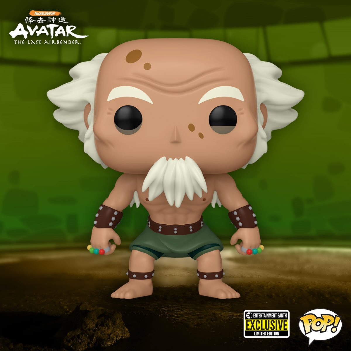 Funko pop! Animation: Avatar the last airbender - King Bumi #1380 EE exclusive + PROTECTOR!