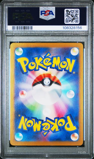 Pokemon TCG! 2024 POKEMON JAPANESE SV8a-TERASTAL FEST ex #212 SYLVEON ex SPECIAL ART RARE