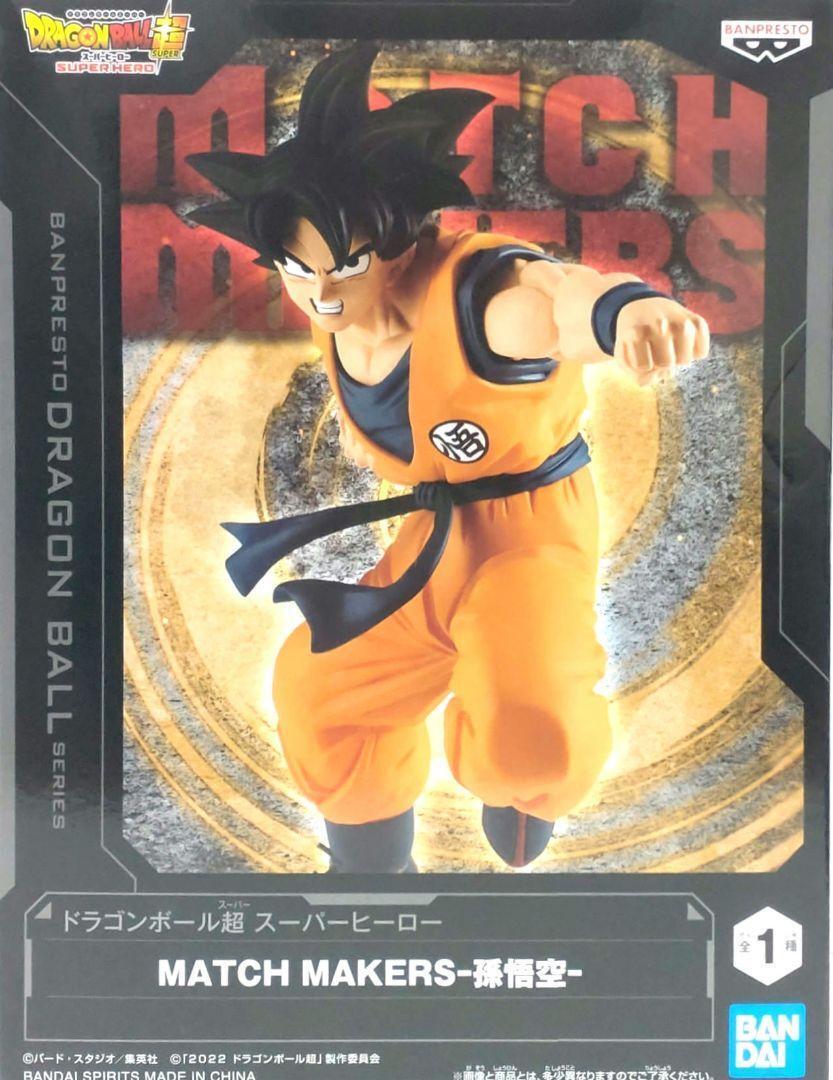 BANPRESTO Dragon Ball Super Super Hero Match Makers Son GOKU PVC Figure 14cm
