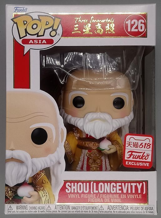 Funko POP #126 Shou (Longevity) Asia - Three Immortals - 2021 Con