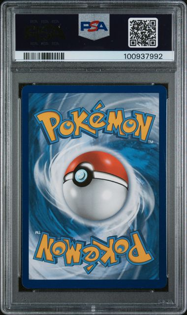Pokemon TCG! 2021 POKEMON SWORD & SHIELD EVOLVING SKIES #209 FA/GLACEON VMAX EVOLVING SKIES-SECRET PSA 10