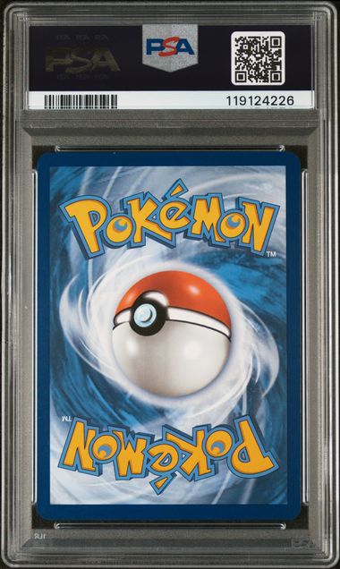 Pokemon TCG! 2023 POKEMON MEW EN-151 #203 ERIKA'S INVITATION SPECIAL ILLUSTRATION RARE PSA 10