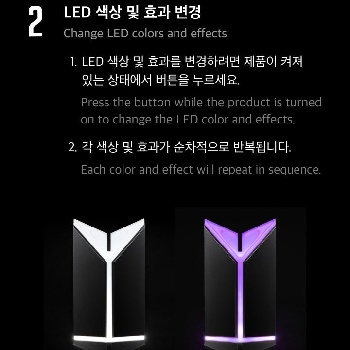 K-POP BTS OFFICIAL LIGHT STICK VER.4 CRADLE + 1 LIGHTSTICK PARTS (RANDOM)