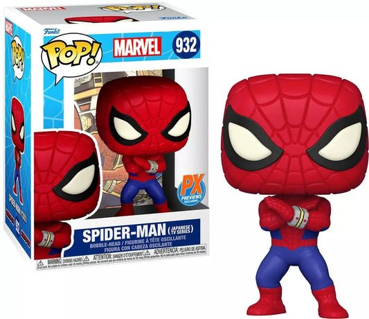 Funko Pop! Marvel Spider-Man (Japanese TV Series) PX Exclusive 932 + Free Protector