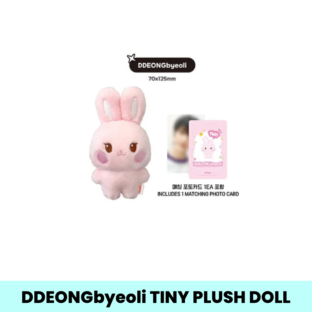 K-POP ATEEZ - ANITEEZ IN THE CALLING - TINY ANITEEZ PLUSH DOLL (8 VERSIONS)