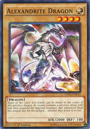 Alexandrite Dragon - Legendary Decks II (LDK2)