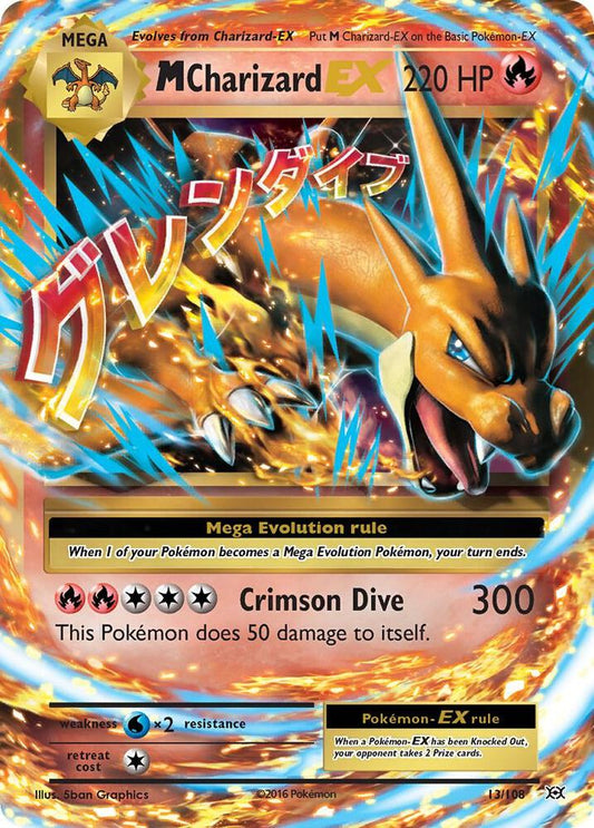 Pokemon TCG - M Charizard EX - XY - Evolutions (EVO)