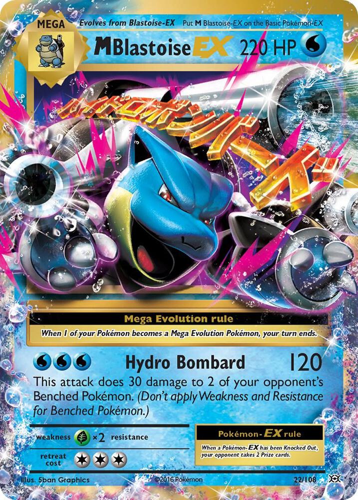 Pokemon TCG! M Blastoise EX - XY - Evolutions (EVO)