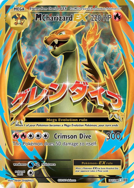 Pokemon TCG! M Charizard EX (Full Art) - XY - Evolutions (EVO)