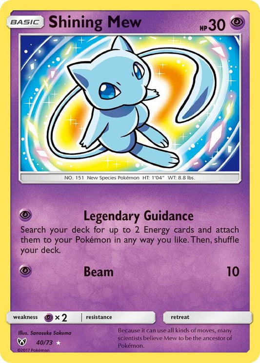 Pokemon TCG! Shining Mew - Shining Legends (SHL)