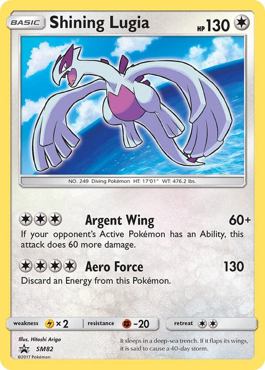 Pokemon TCG! Shining Lugia - SM82 - SM Promos (SMP)
