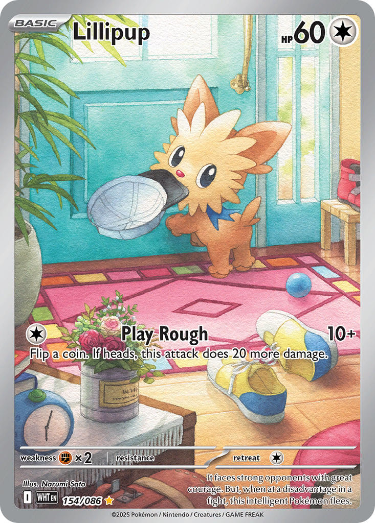 Pokemon TCG! Lillipup 2025 White Flare #154/086 Illustration Rare