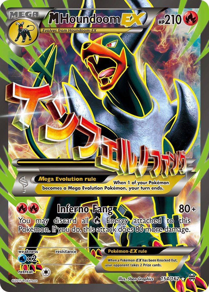 Pokemon TCG! M Houndoom EX 2015 BREAKthrough #154/162 Ultra Rare Moderately Played