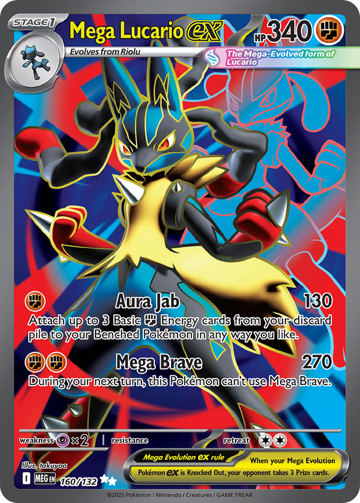 Pokemon TCG! Mega Lucario ex 2025 Mega Evolution #160/132 Ultra Rare Near Mint