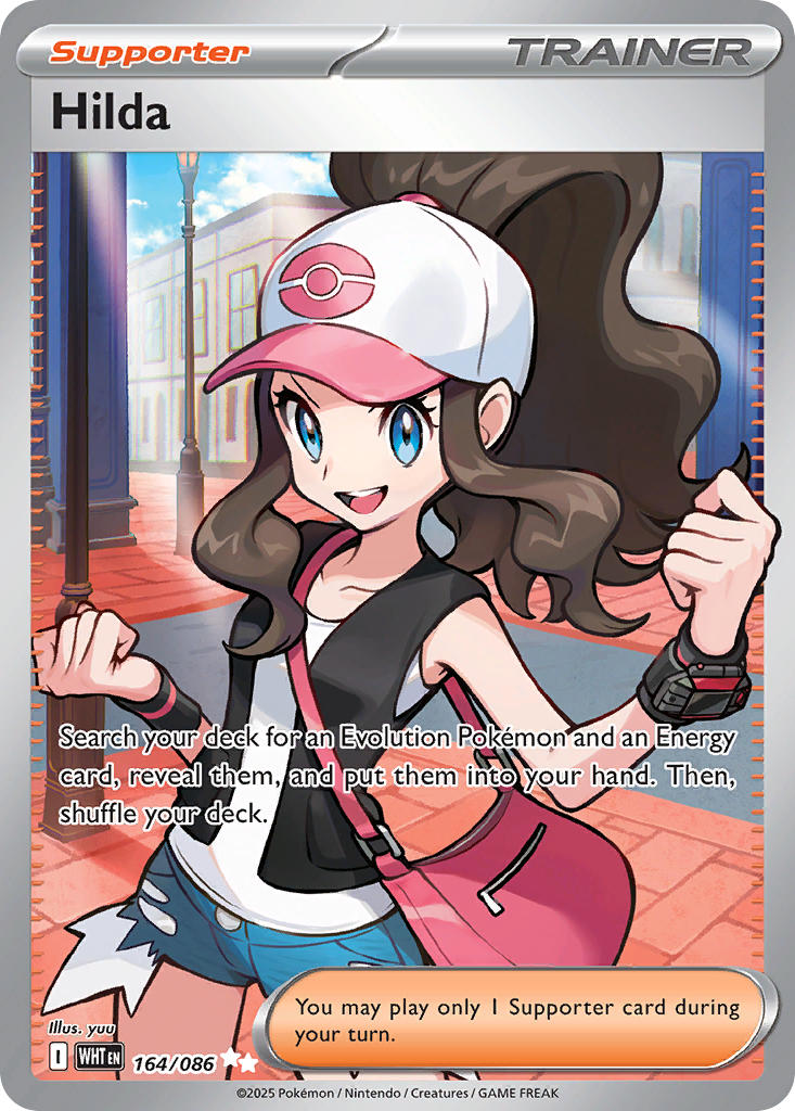 Pokemon TCG! Hilda 2025 White Flare #164/086 Ultra Rare