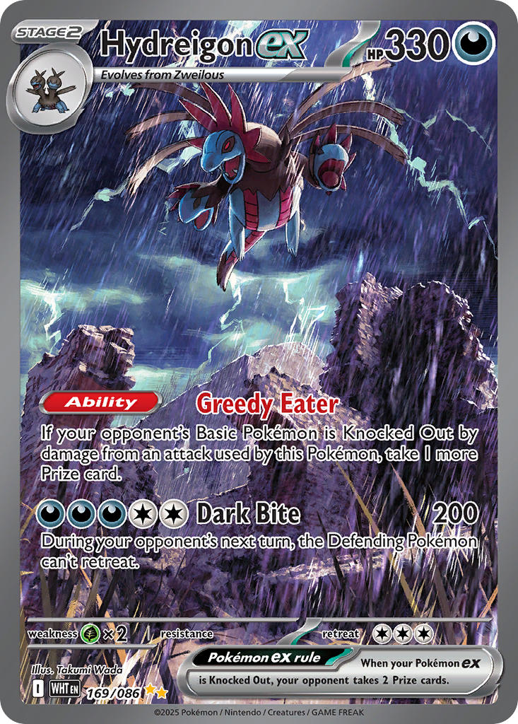 Pokemon TCG! Hydreigon ex 2025 White Flare #169/086 Special Illustration Rare Near Mint
