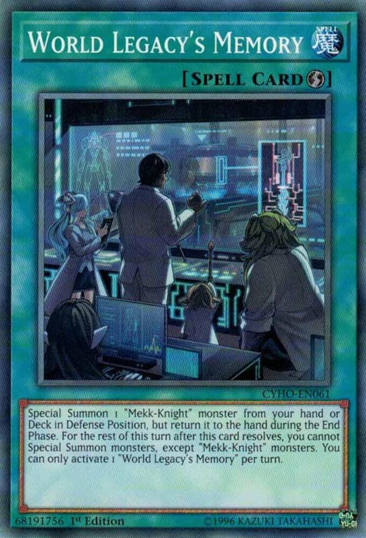 World Legacy's Memory - Cybernetic Horizon (CYHO)
