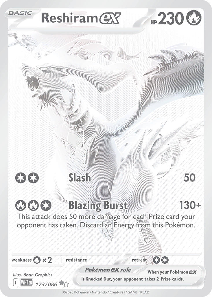 Pokemon TCG! Reshiram ex 2025 White Flare #173/086 Black White Rare